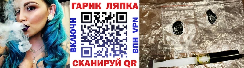 Виды наркоты Самара Псилоцибиновые грибы  Гашиш  Альфа ПВП 