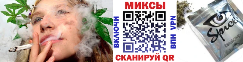 Бутират буратино  Самара 