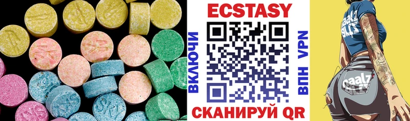 купить наркоту  Самара  Ecstasy Punisher 