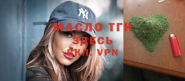 герыч Аркадак