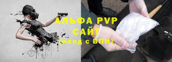 дистиллят марихуана Балабаново
