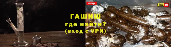 герыч Аркадак