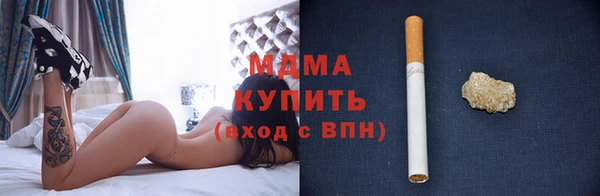 герыч Аркадак