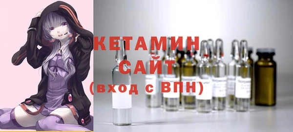 дистиллят марихуана Балабаново