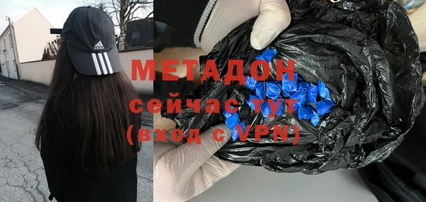 круглые Баксан