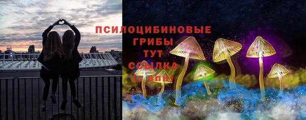 меф Алзамай