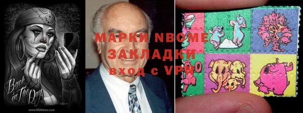 герыч Аркадак