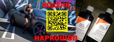 первитин Абакан