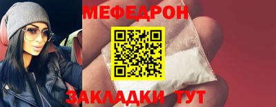 гашишное масло Можга