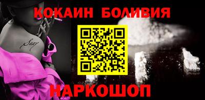 марихуана Моздок