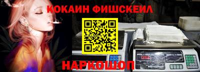 гашишное масло Можга