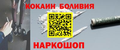 скорость mdpv Азнакаево