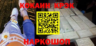 скорость mdpv Азнакаево