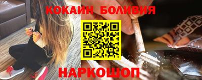 марихуана Моздок