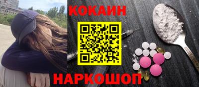скорость mdpv Азнакаево