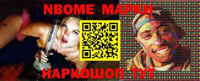 марихуана Моздок