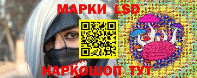марихуана Моздок
