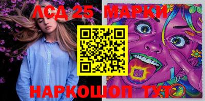 первитин Абакан