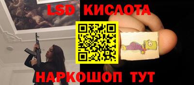 гашишное масло Можга