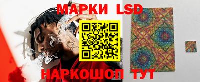 гашишное масло Можга