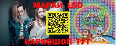 MESCALINE Абинск