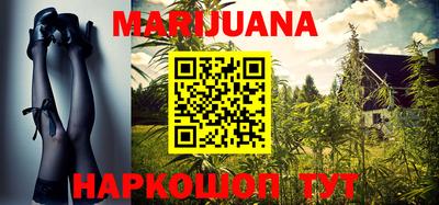 MESCALINE Абинск
