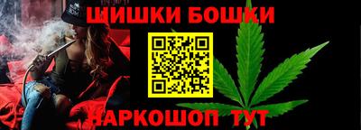 MESCALINE Абинск