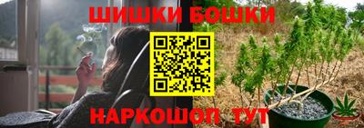 первитин Абакан