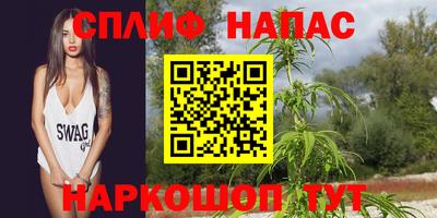 скорость mdpv Азнакаево