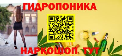скорость mdpv Азнакаево