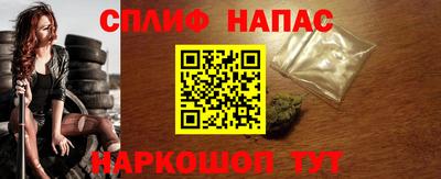скорость mdpv Азнакаево