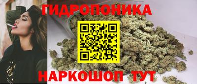 спиды Можайск