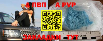 гашишное масло Можга