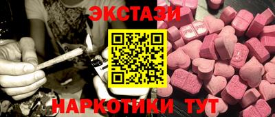 первитин Абакан