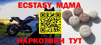 скорость mdpv Азнакаево