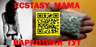 гашишное масло Можга