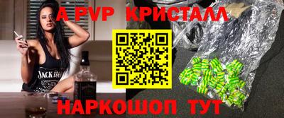 мяу мяу мука Кудрово