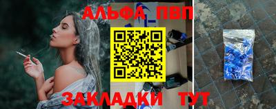 скорость mdpv Азнакаево
