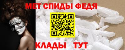 гашишное масло Можга
