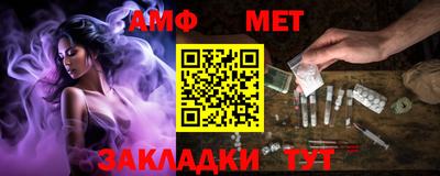 скорость mdpv Азнакаево