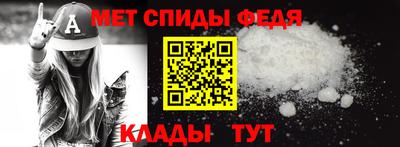 марихуана Моздок