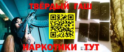спиды Можайск