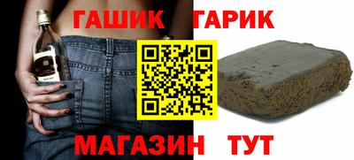 спиды Можайск