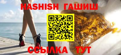 спиды Можайск