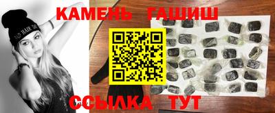 первитин Абакан