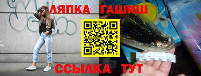 спиды Можайск