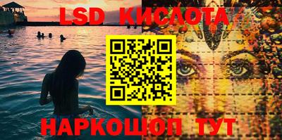первитин Абакан