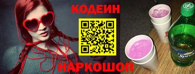 скорость mdpv Азнакаево