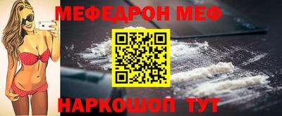 марихуана Моздок