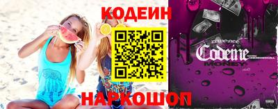 гашишное масло Можга